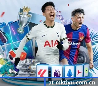 本站五个常用功能入口,赛程查询路径更短 | MKSports
