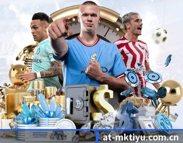 mk体育官网登录 APP - MKSports